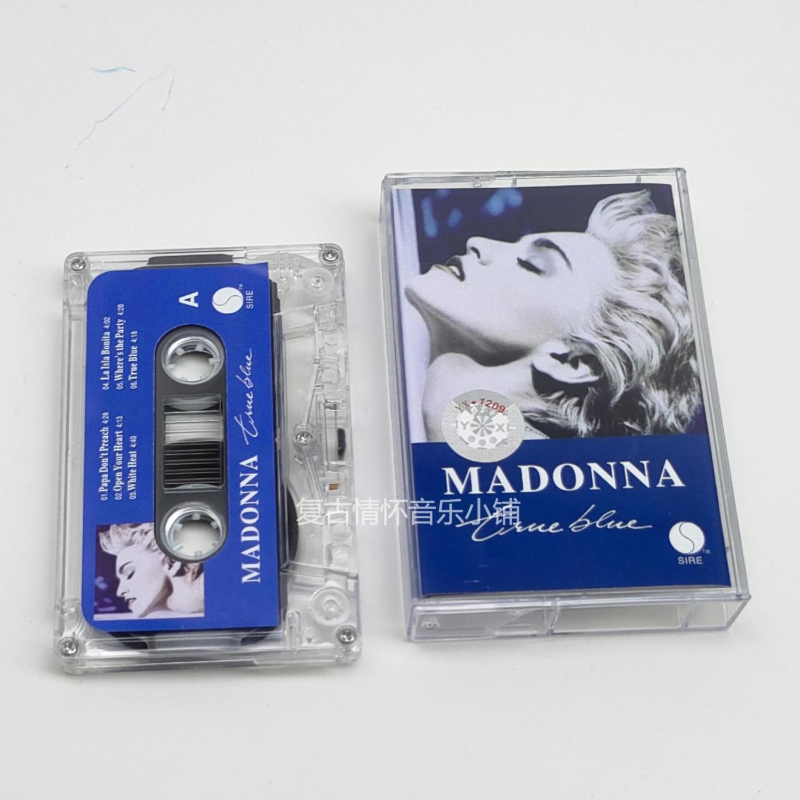 Party Games Music - Classic Madonna Ciccone Music Tape True