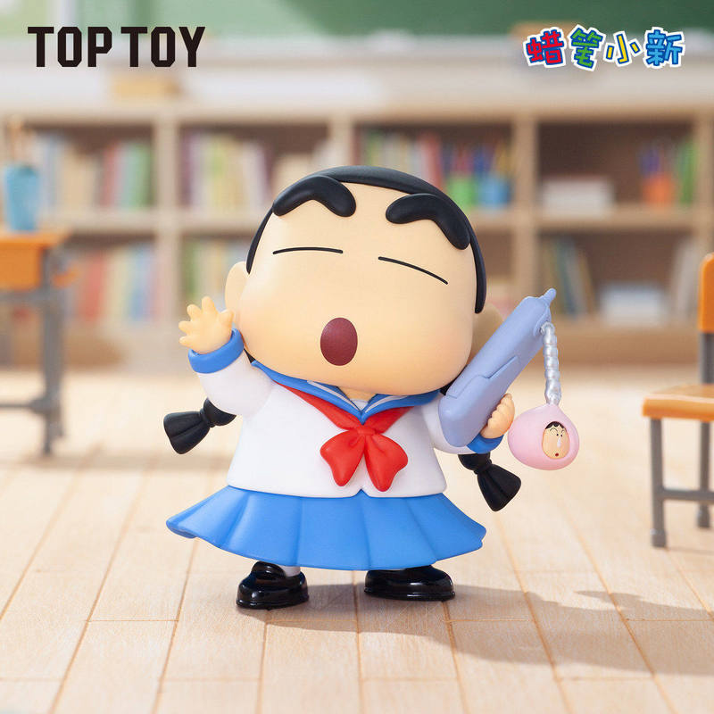 Party Games Adults Funny - Top Toy Crayon Shin Chan My