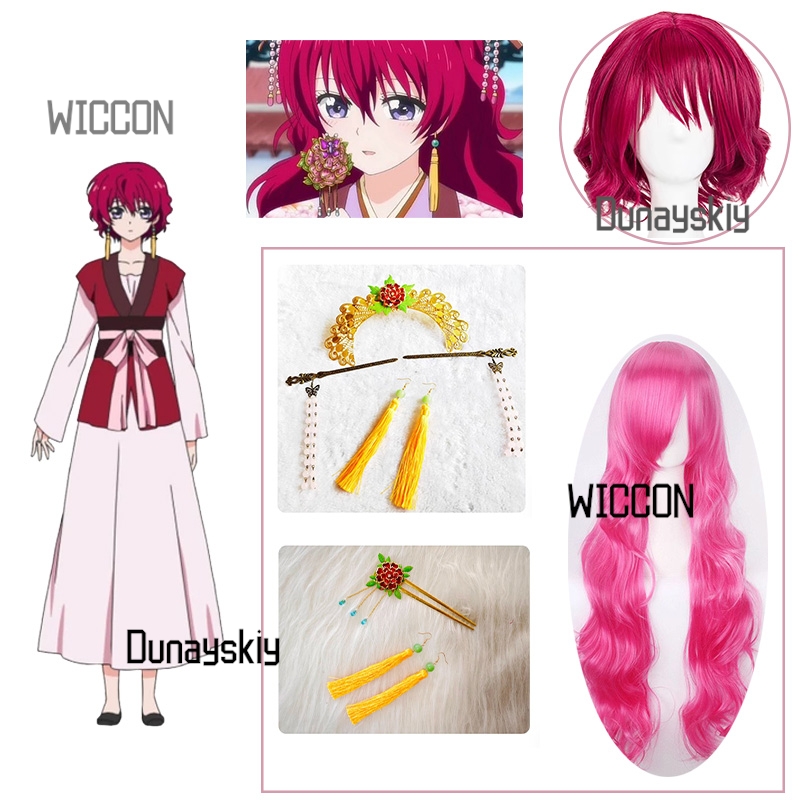 Party Games Gifts - Princess Yona Anime Women Cosplay Wig