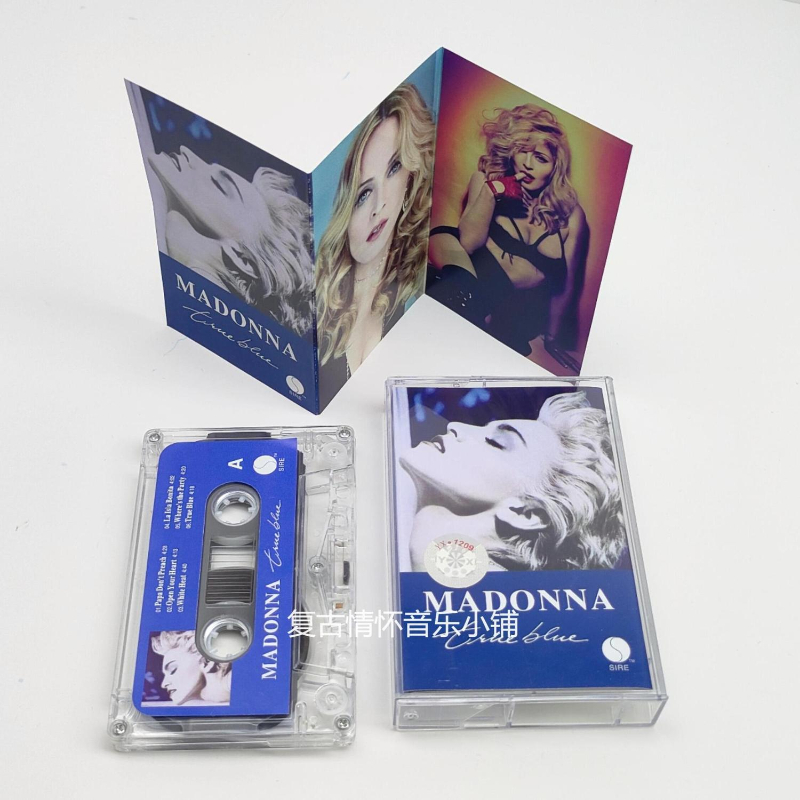 Classic Madonna Ciccone Music  – Party Games Music recenzja i cena