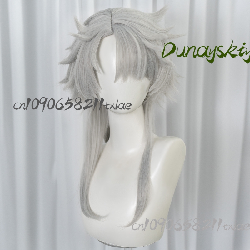 Freak Game Pierrot Cosplay Wig – Party Games Gifts recenzja i cena
