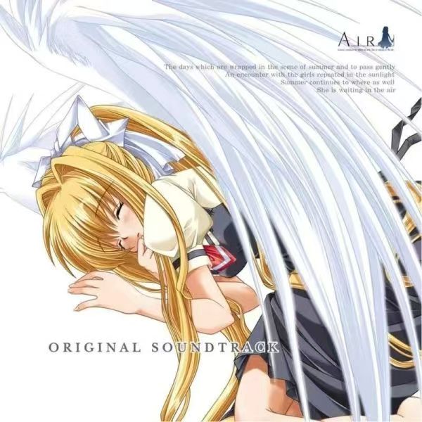 Anime Game ACGN AIR Lia Music  – Party Games Good recenzja i cena