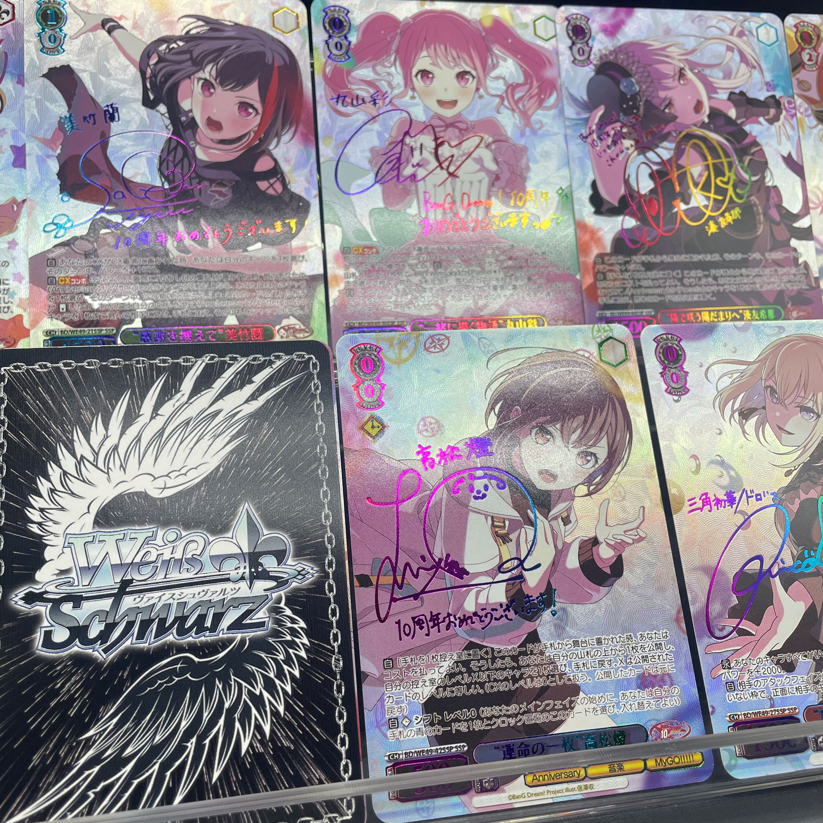 DIY WS BanG Dream! Girls Band  – Party Games Good recenzja i cena