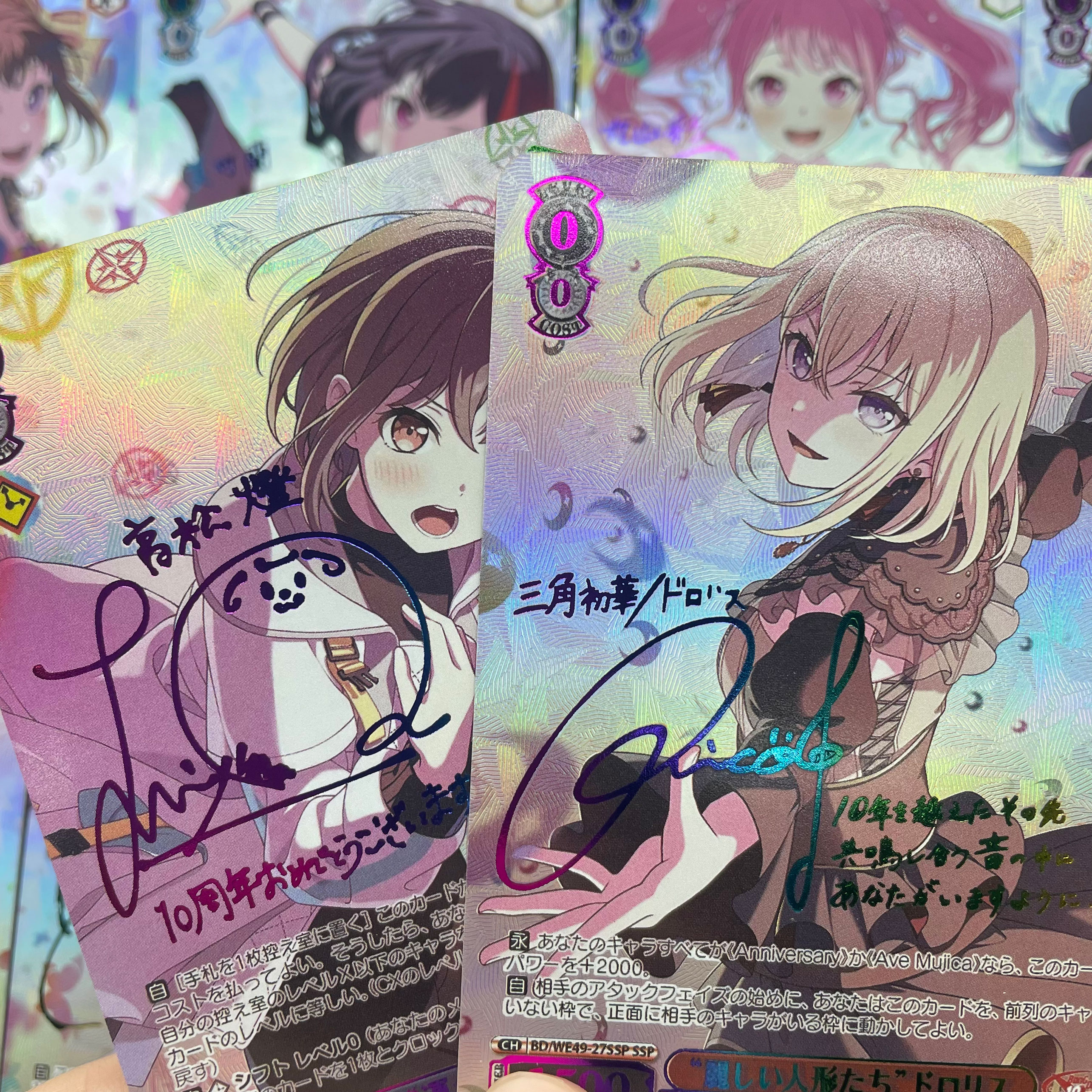 DIY WS BanG Dream! Girls Band  – Party Games Good recenzja i cena