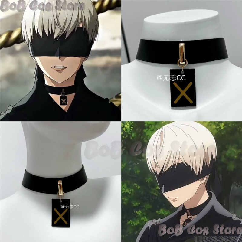 9S Choker Game Nie Cosplay Cos – Party Games Gifts recenzja i cena