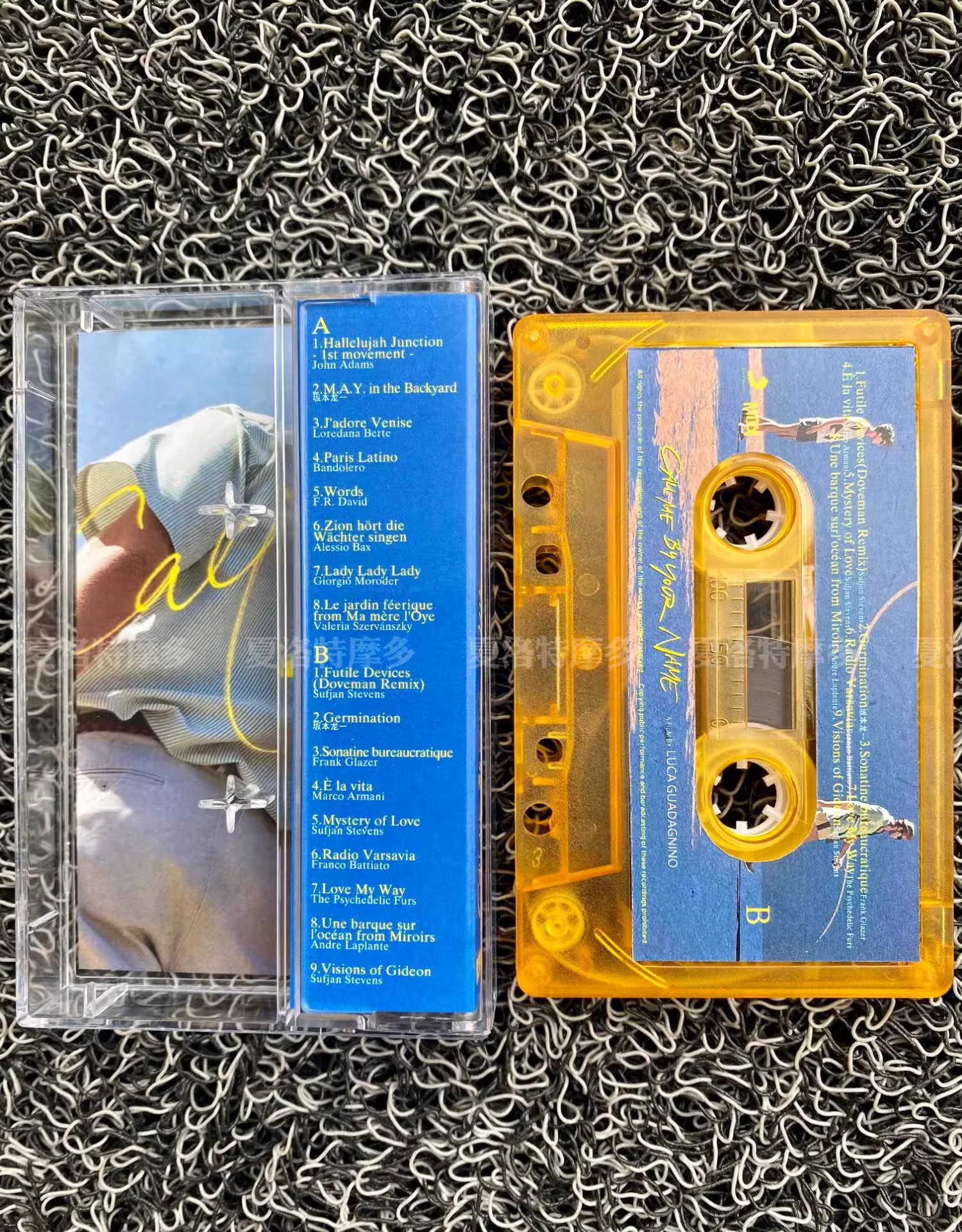 Movie Call Me by Your Name Mus – Party Games Music recenzja i cena
