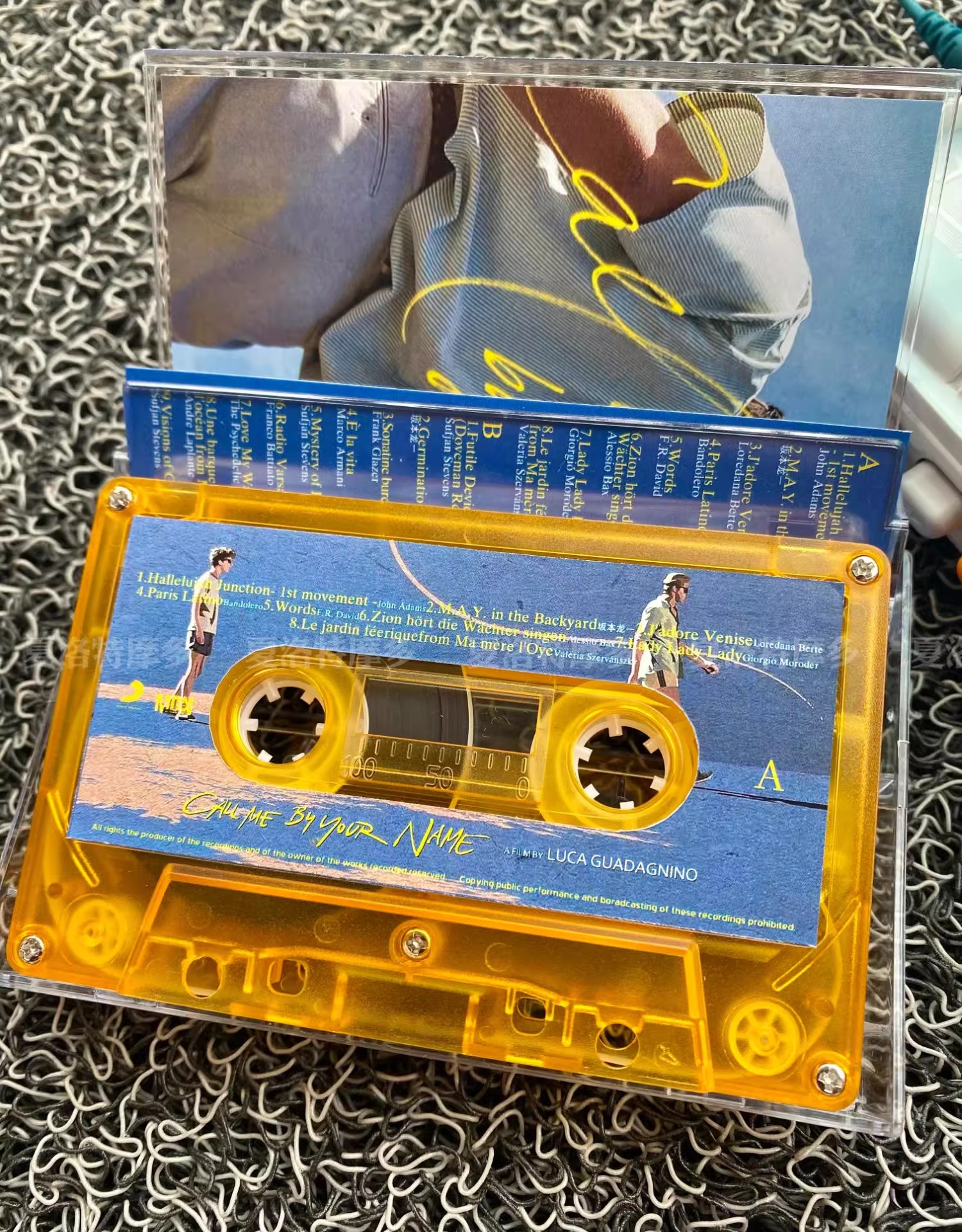 Movie Call Me by Your Name Mus – Party Games Music recenzja i cena