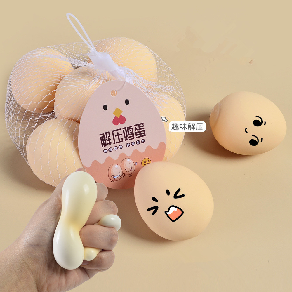 New Egg Squeeze Toys Smart Egg – Party Games Adults Funny recenzja i cena