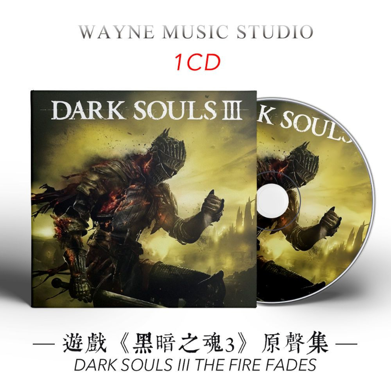 Game Dark Souls Ⅲ Motoi Sakura – Party Games Music recenzja i cena