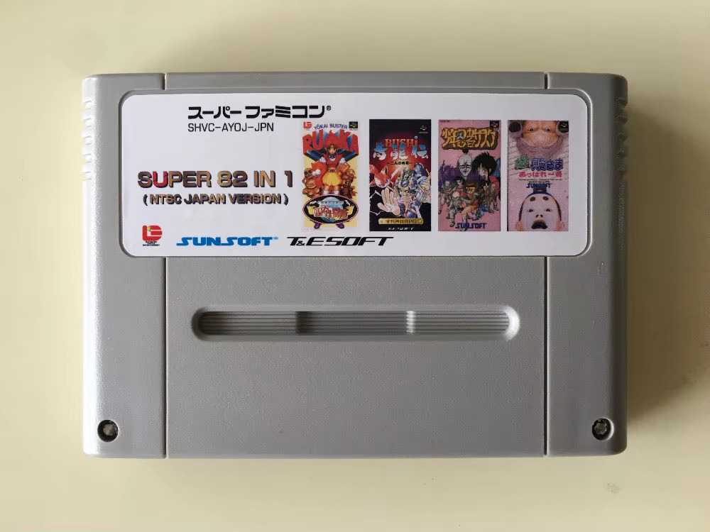 16bits game cards : 84 IN 1 ca – Party Games Switch recenzja i cena