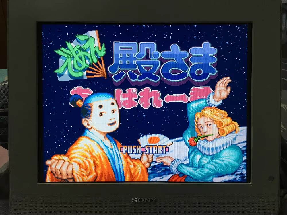 16bits game cards : 84 IN 1 ca – Party Games Switch recenzja i cena