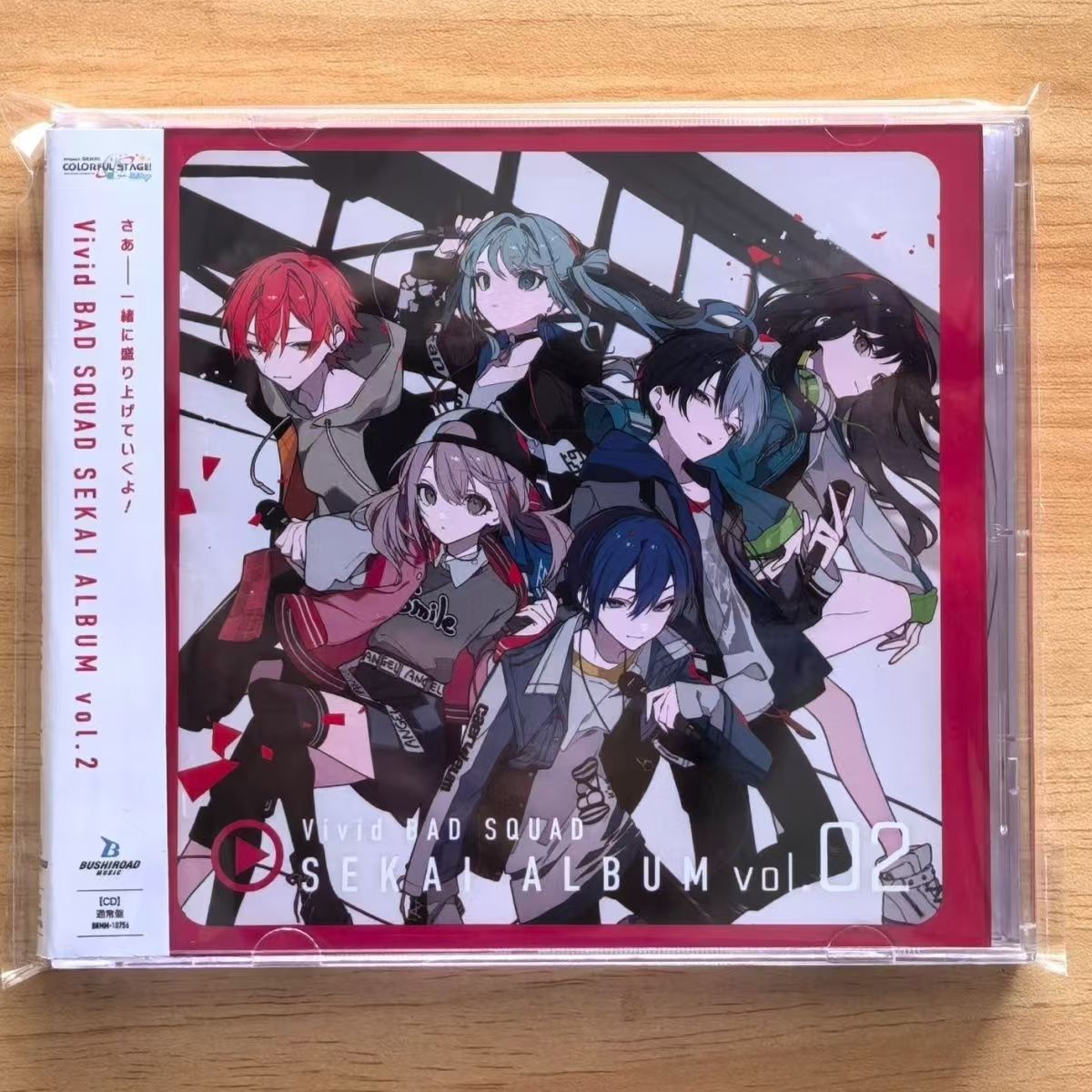 Game Hatsune Miku Music CD Viv – Party Games Good recenzja i cena