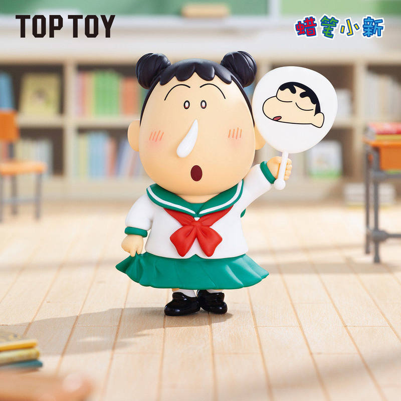 Top Toy Crayon Shin Chan My Da – Party Games Adults Funny recenzja i cena