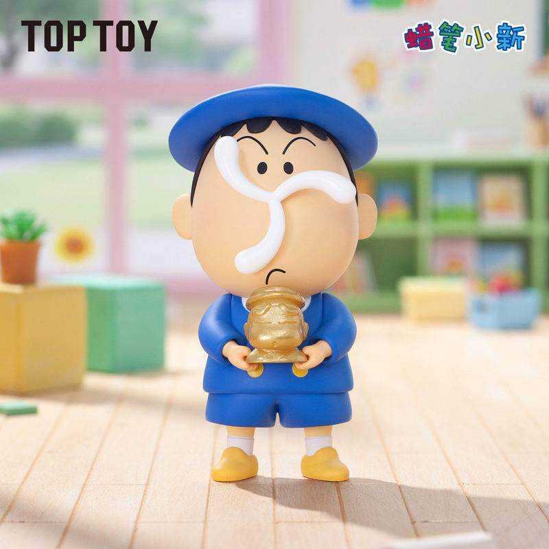 Top Toy Crayon Shin Chan My Da – Party Games Adults Funny recenzja i cena