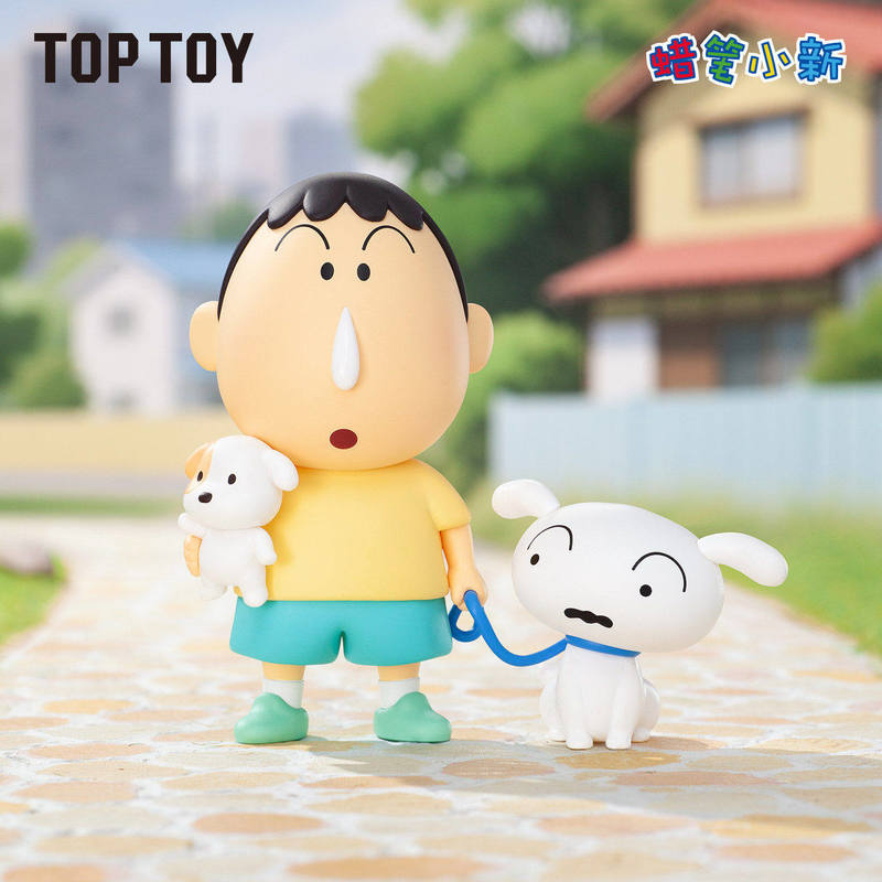 Top Toy Crayon Shin Chan My Da – Party Games Adults Funny recenzja i cena