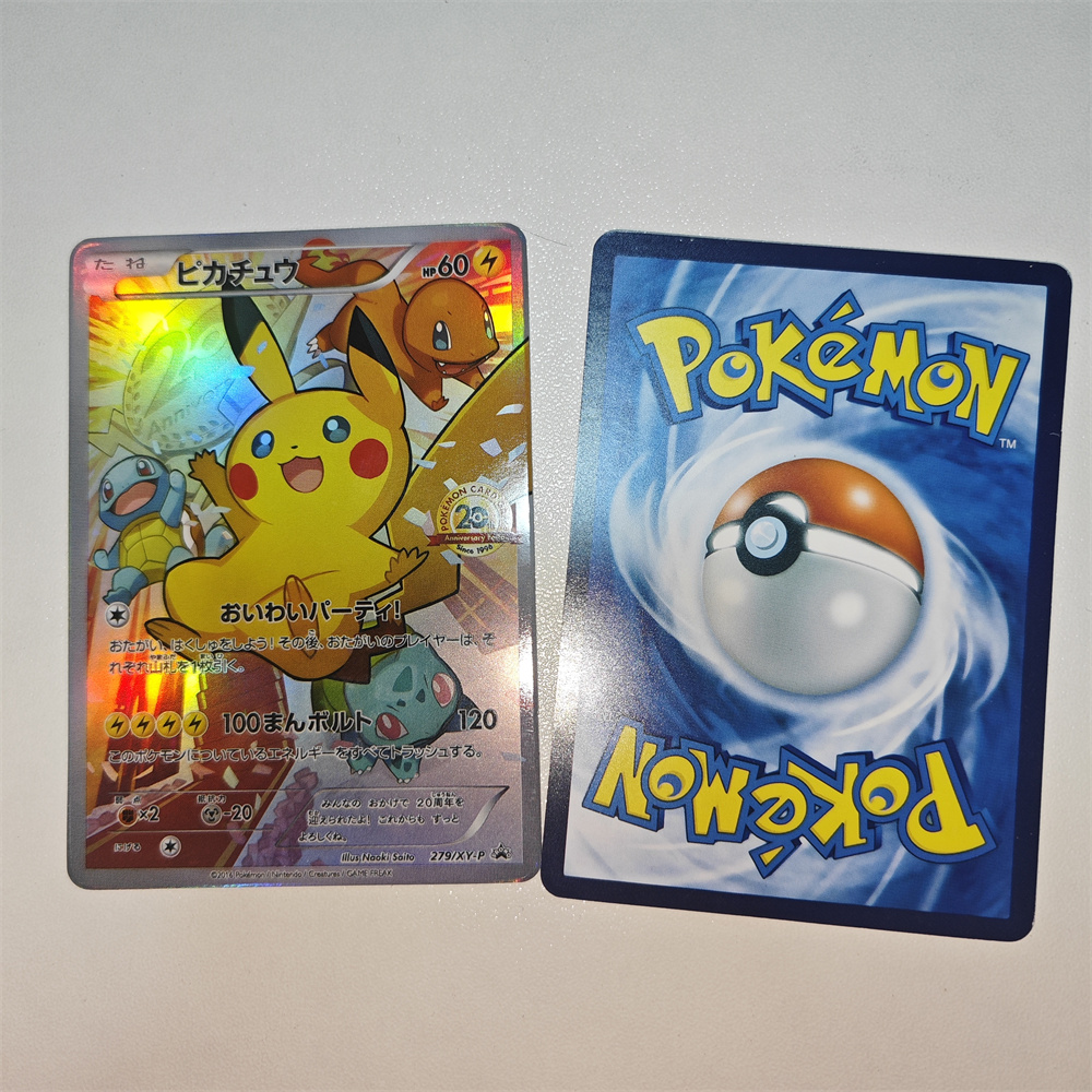 20th Edition Cards PTCG Mewtwo – Party Games Good recenzja i cena