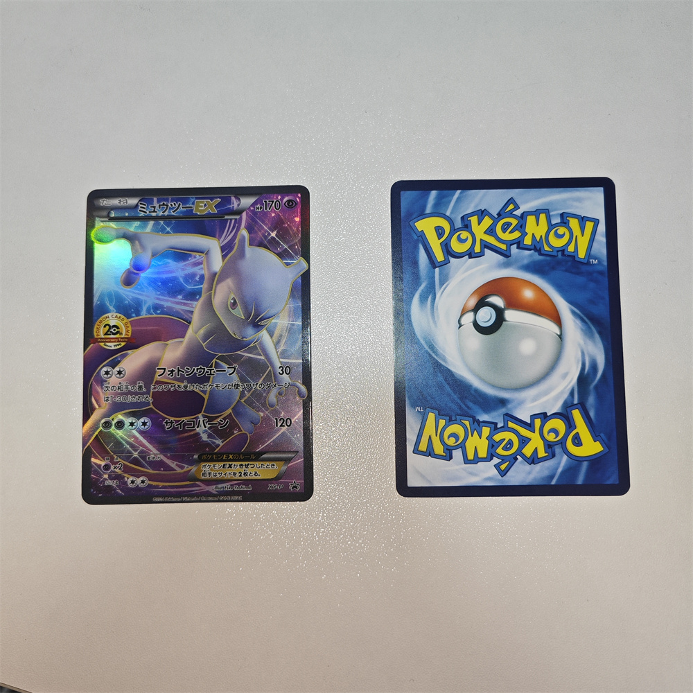 20th Edition Cards PTCG Mewtwo – Party Games Good recenzja i cena