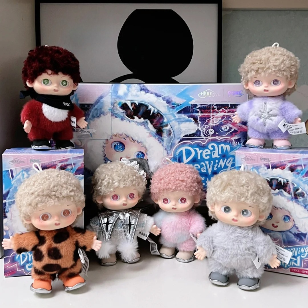 Pidol Dream Collection Series  – Party Games Music recenzja i cena