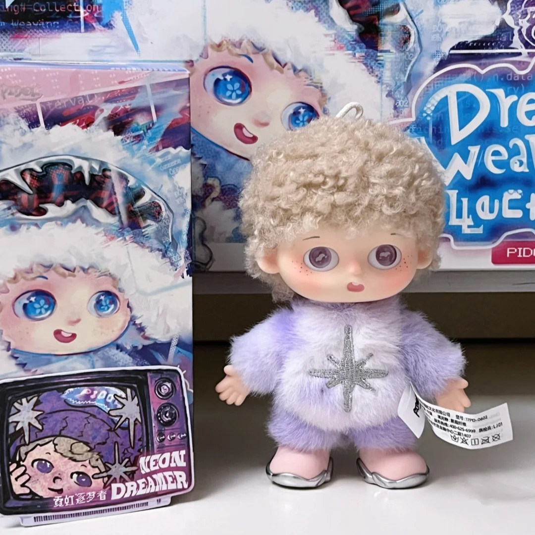 Pidol Dream Collection Series  – Party Games Music recenzja i cena
