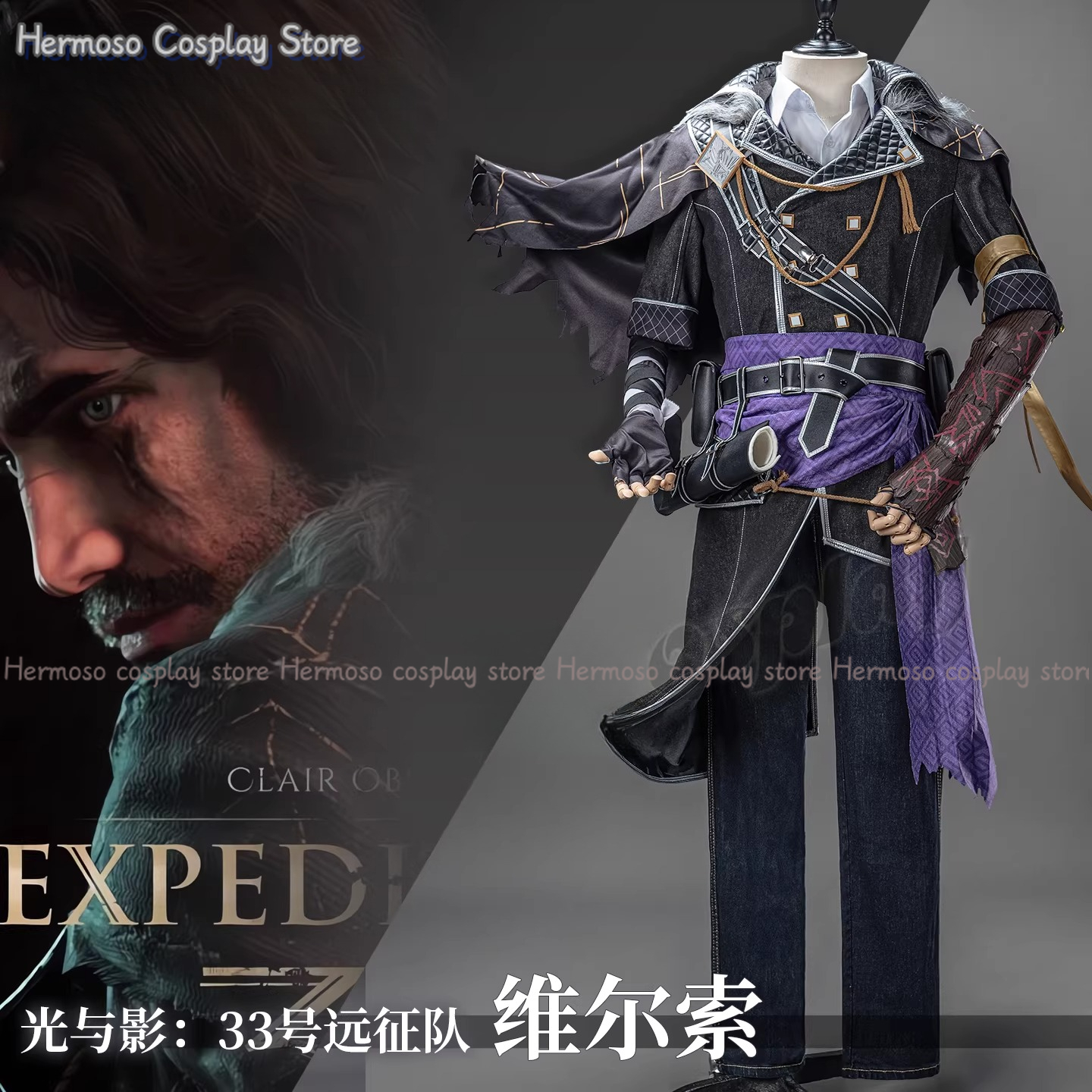 Game Clair Obscur: Expedition  – Party Games Gifts recenzja i cena